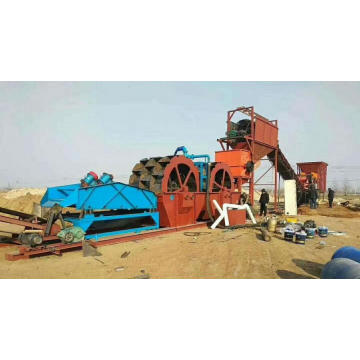 River Sand Washer Sandwasch- und Recyclingmaschine